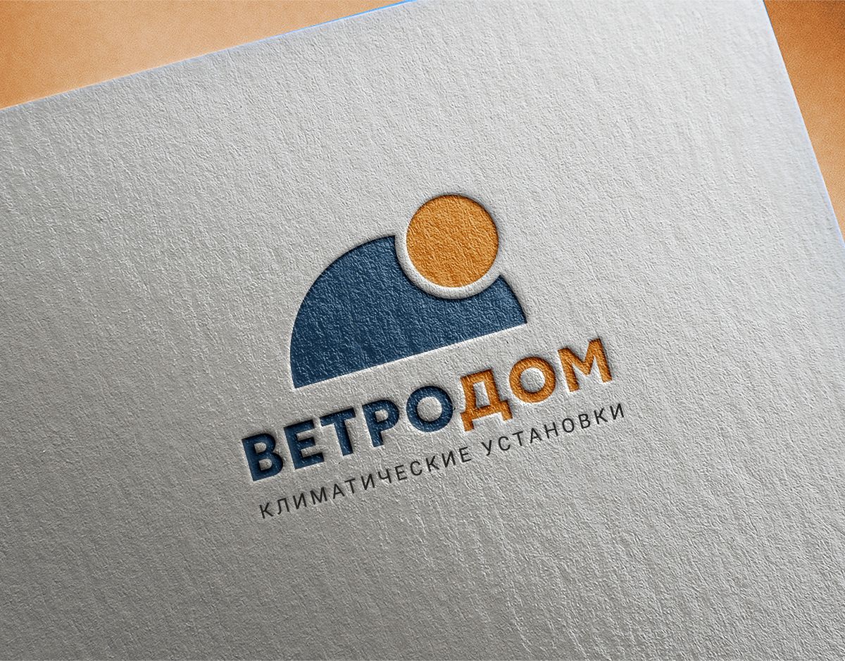 Логотип для Логотип для компании Ветродом - дизайнер Vebjorn