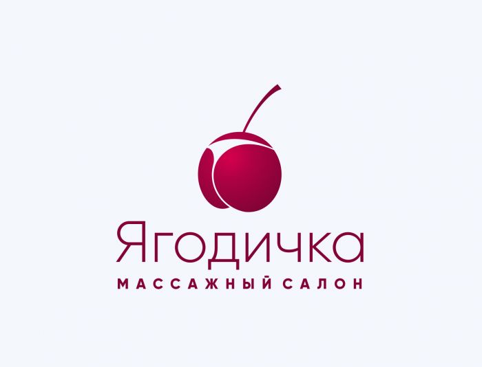 Логотип для ягодичка  - дизайнер 19_andrey_66