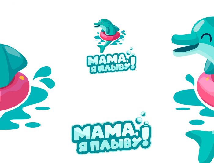 Логотип для Мама, я плыву!  - дизайнер Splayd