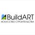 Логотип для BuildArt (BUILDART, buildart) - дизайнер art61211
