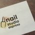 Логотип для Nail Studio Express - дизайнер evelina