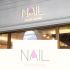 Логотип для Nail Studio Express - дизайнер katiemozh