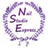 Логотип для Nail Studio Express - дизайнер BabutkA