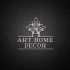 Логотип для ART HOME DECOR - дизайнер andblin61