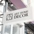 Логотип для ART HOME DECOR - дизайнер LinaLogo