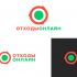 Логотип для Отходы.онлайн - дизайнер Asche