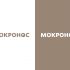Логотип для Мокронос - дизайнер vell21