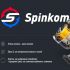 Логотип для SpinKom - дизайнер markkunts