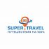 Логотип для SUPER.TRAVEL - дизайнер sentjabrina30