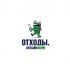 Логотип для Отходы.онлайн - дизайнер LiXoOn
