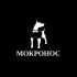 Логотип для Мокронос - дизайнер rromatt