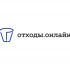 Логотип для Отходы.онлайн - дизайнер tatyunm