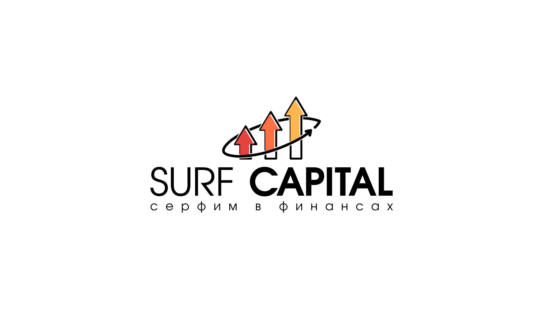 Логотип для Surf Capital - дизайнер ezdesignpro
