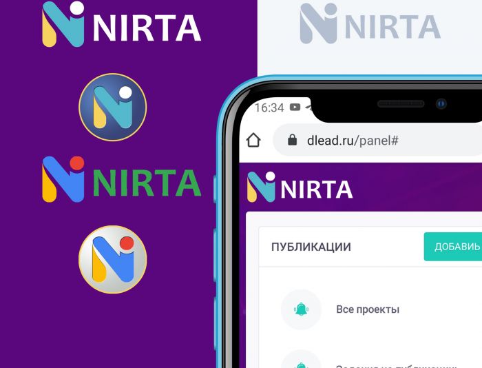 Логотип для nirta.ru - дизайнер katalog_2003