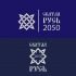 Логотип для Святая Русь 2050 - дизайнер Tamara_V
