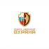 Логотип для группа компаний ОХРАНА - дизайнер kras-sky