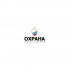 Логотип для группа компаний ОХРАНА - дизайнер mashika