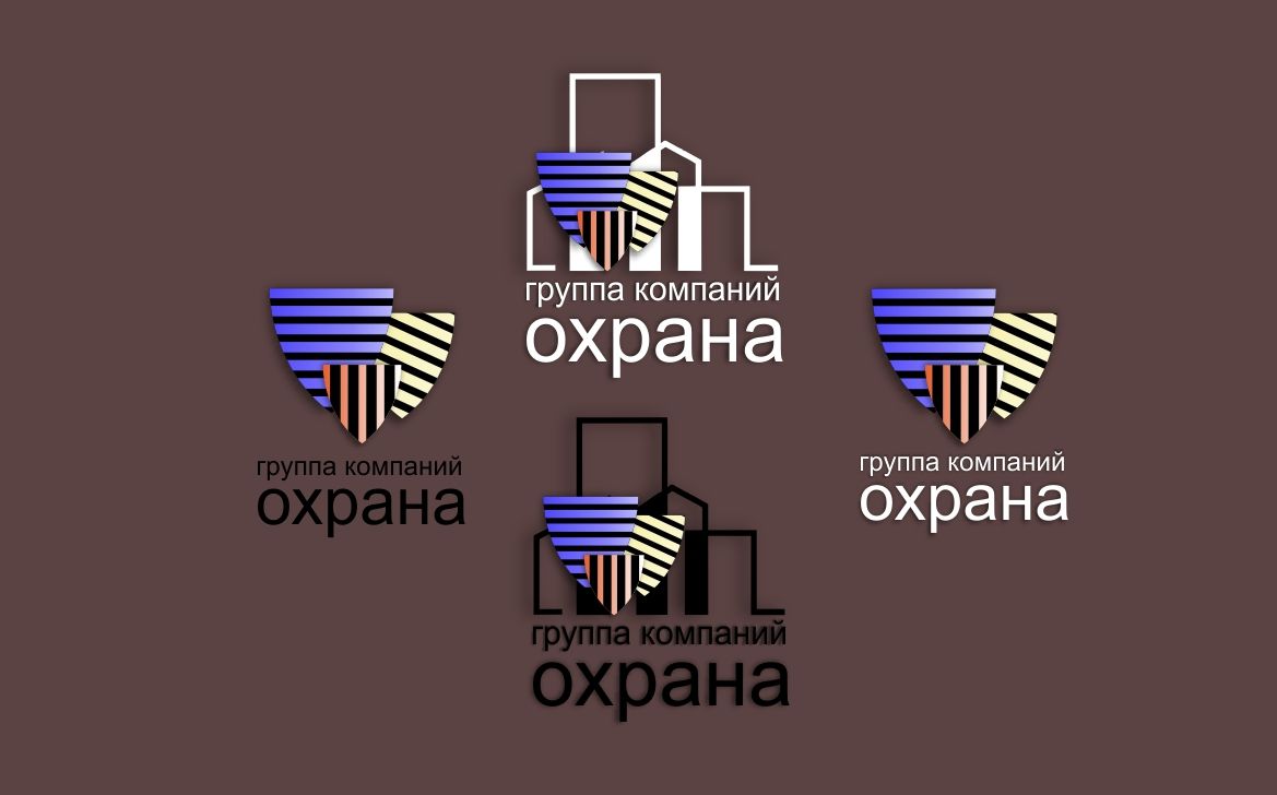 Логотип для группа компаний ОХРАНА - дизайнер Milaabyss
