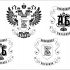 Логотип для А.БОРИСОВЪ - дизайнер Milaabyss