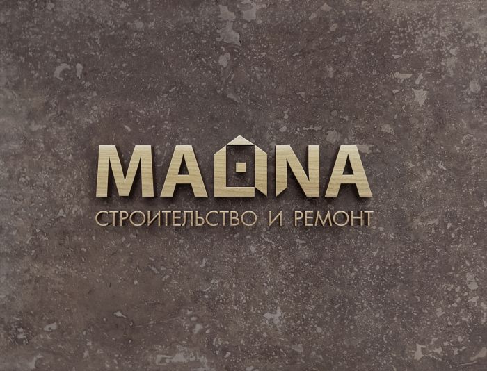 Логотип для Malina - дизайнер kokker