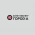 Логотип для Автотехцентр Город А - дизайнер SobolevS21