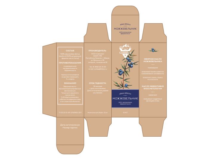 Упаковка для эфирного масла - дизайнер gurkova