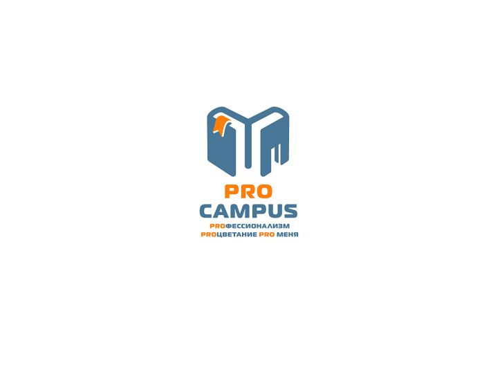 Логотип для PRO CAMPUS - дизайнер andblin61