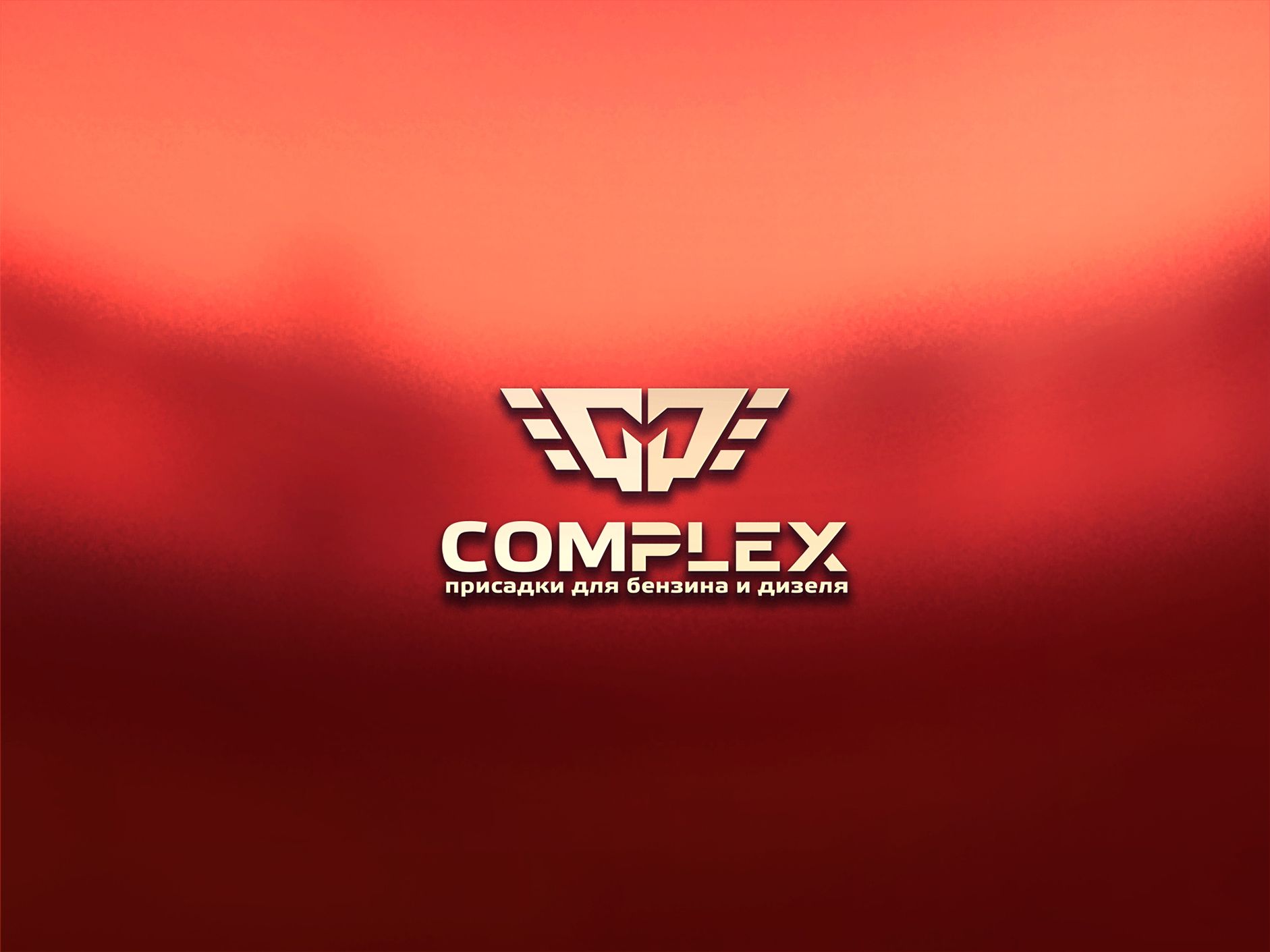 Логотип для COMPLEX - дизайнер LiXoOn