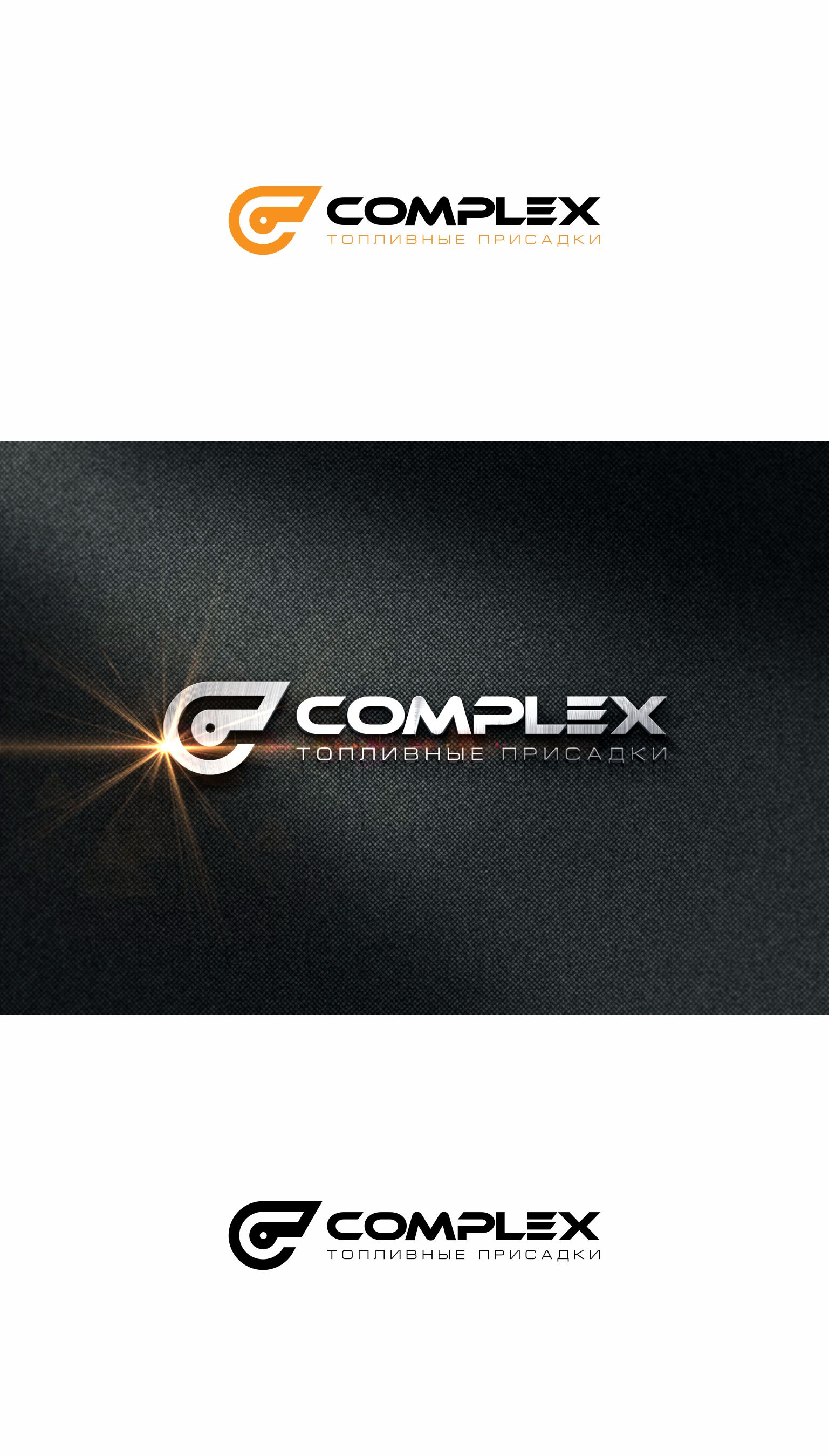 Логотип для COMPLEX - дизайнер ironbrands
