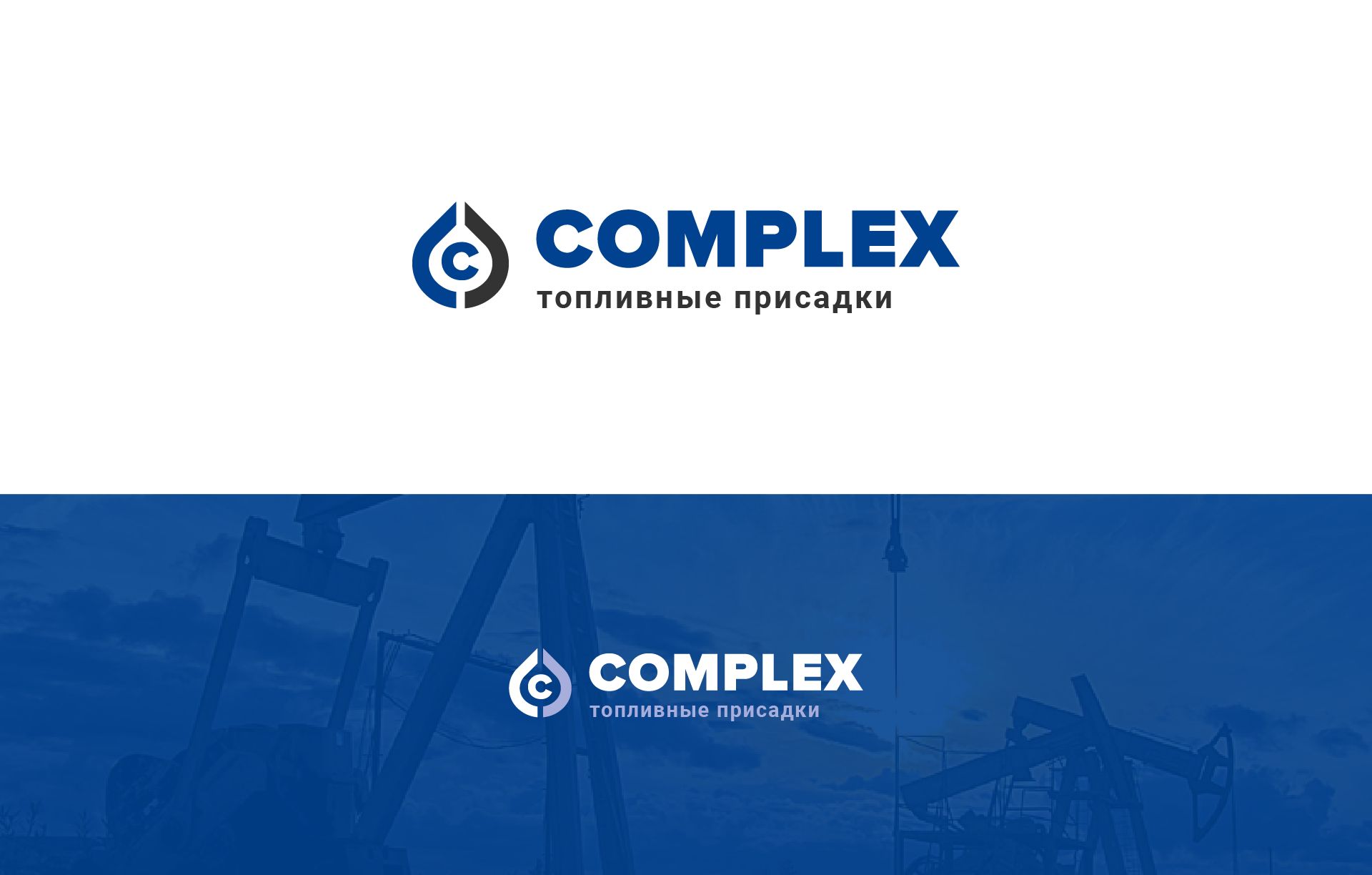 Логотип для COMPLEX - дизайнер lum1x94
