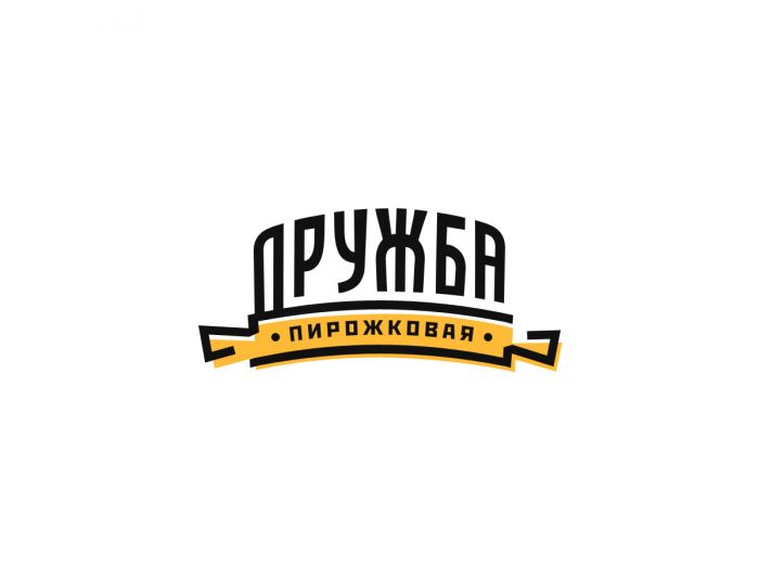 Логотип для Пирожковая 