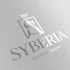 Логотип для  Syberia - Скрытые двери - дизайнер 652212diz