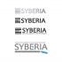 Логотип для  Syberia - Скрытые двери - дизайнер vichura