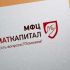 Логотип для МФЦ МАТКАПИТАЛ - дизайнер yulyok13