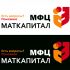 Логотип для МФЦ МАТКАПИТАЛ - дизайнер aleksmaster