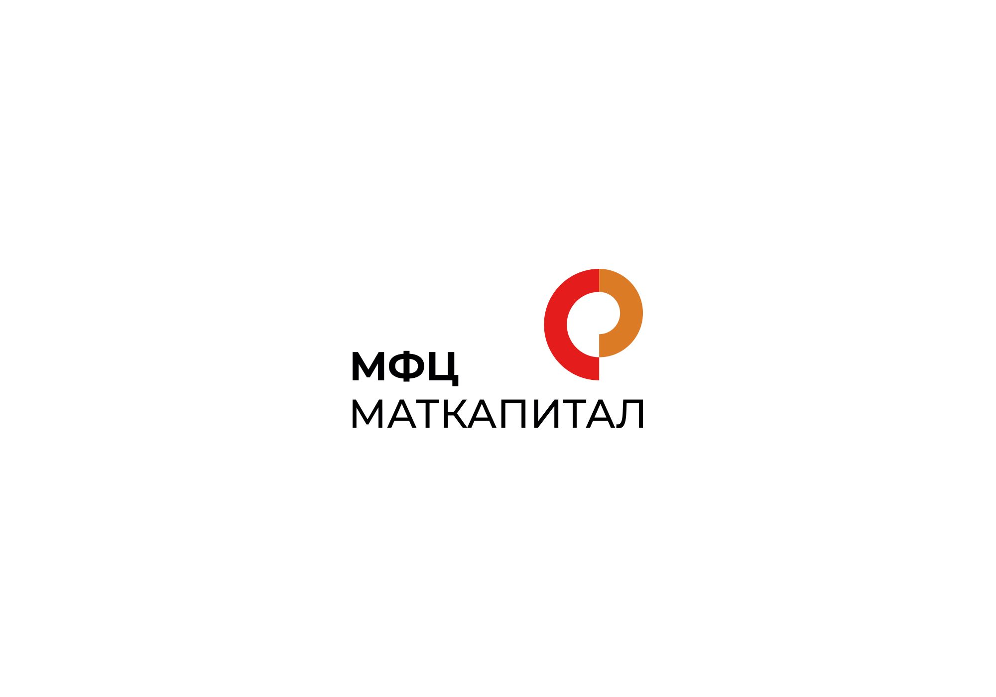 Логотип для МФЦ МАТКАПИТАЛ - дизайнер Ninpo
