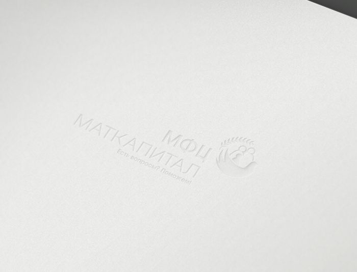 Логотип для МФЦ МАТКАПИТАЛ - дизайнер anstep