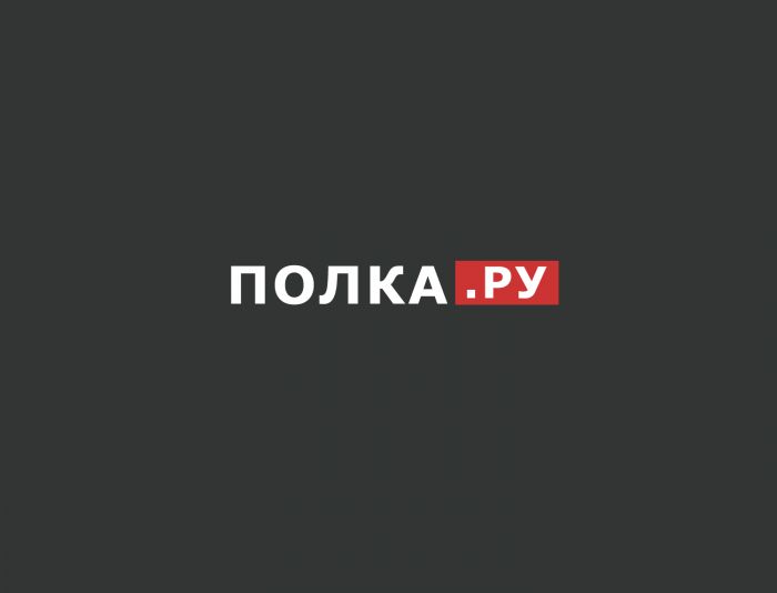 Логотип для полка ру - дизайнер YanaDesign01