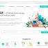 Веб-сайт для ГДЗ - готовые домашние задания - дизайнер Yuliya18