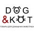 Логотип для DOG&КОТ (см. пояснения в тексте) - дизайнер LK2020