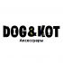 Логотип для DOG&КОТ (см. пояснения в тексте) - дизайнер ann_v_diz