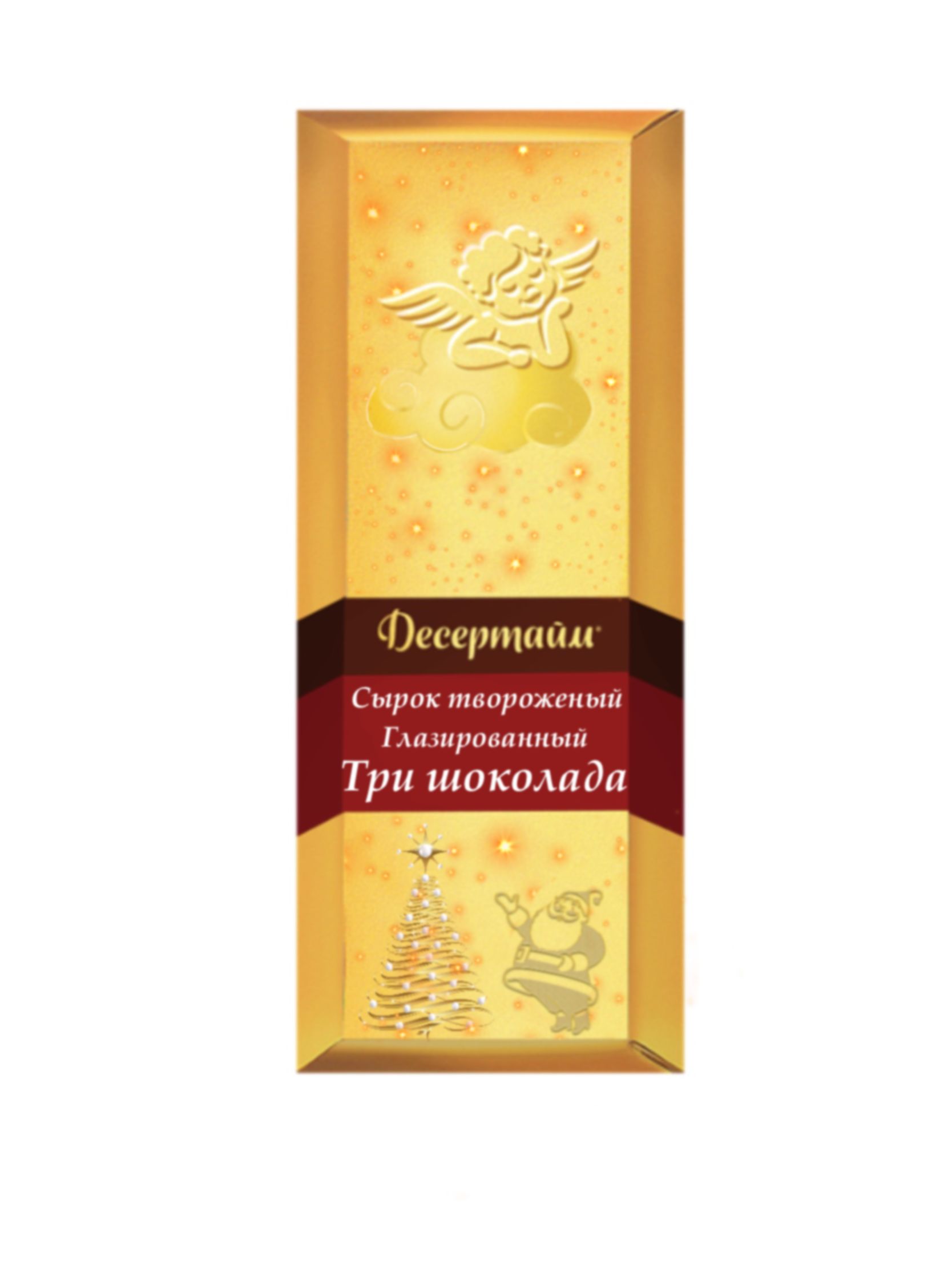 Новогодняя упаковка сырка Десертайм ТРИ ШОКОЛАДА - дизайнер Aleksandra_sk
