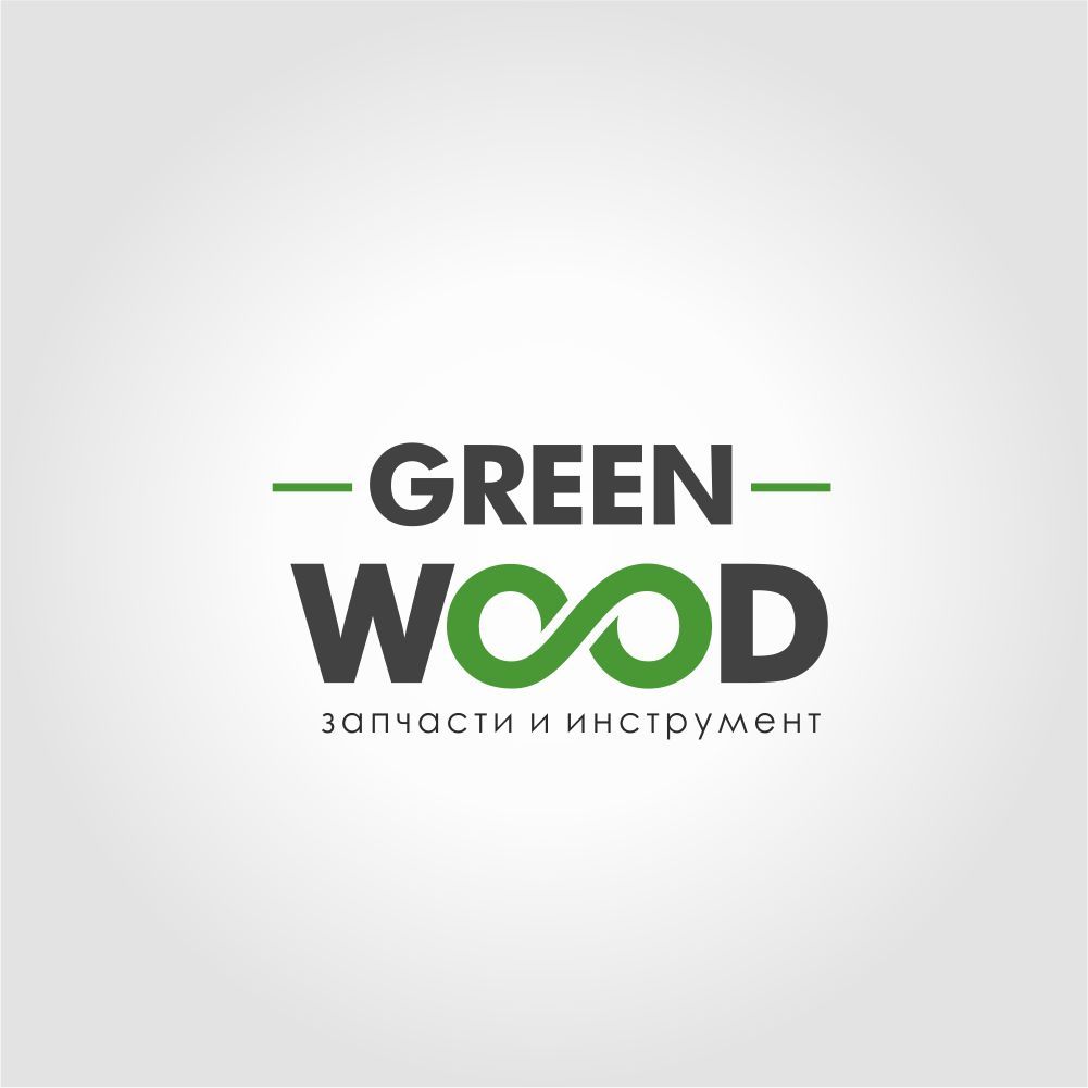Лого и фирменный стиль для GREENWOOD - дизайнер riokarnaval