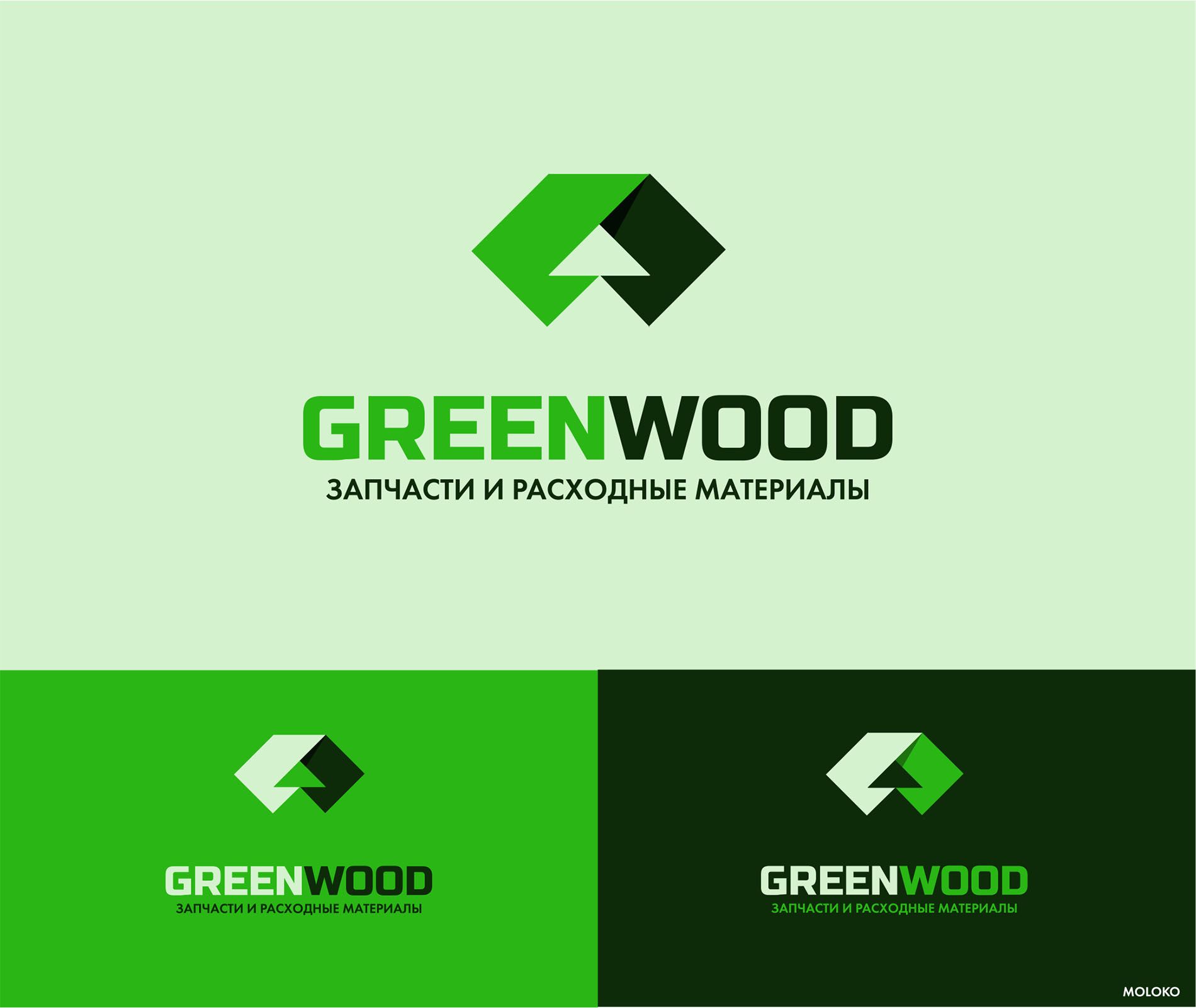 Лого и фирменный стиль для GREENWOOD - дизайнер MOLOKO