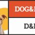 Логотип для DOG&КОТ (см. пояснения в тексте) - дизайнер brand_pie