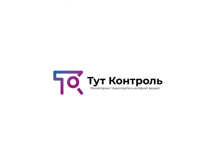 Логотип для Тут Контроль - дизайнер kirilln84