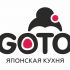 Логотип для GOTO - дизайнер rsv82