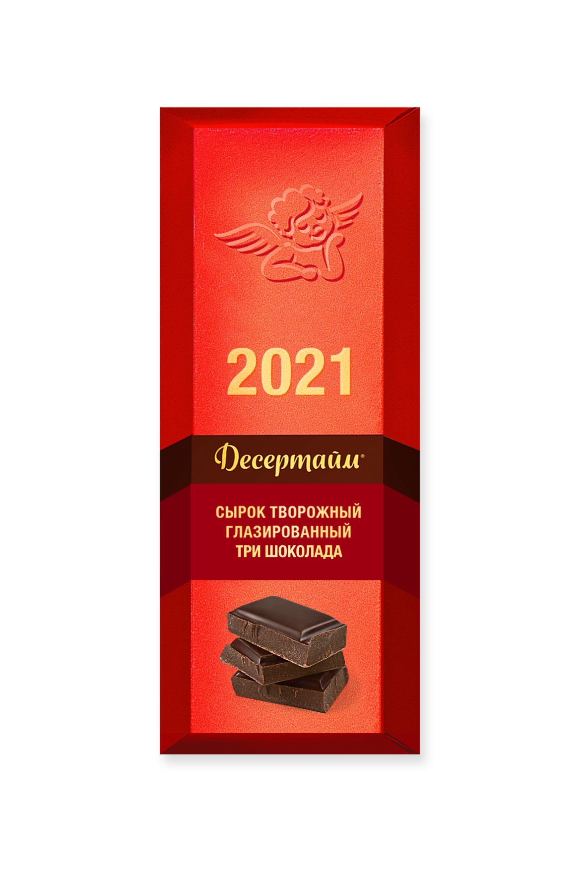 Новогодняя упаковка сырка Десертайм ТРИ ШОКОЛАДА - дизайнер zmitr