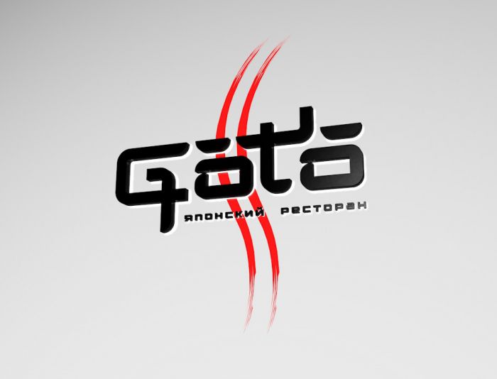 Логотип для GOTO - дизайнер kamael_379