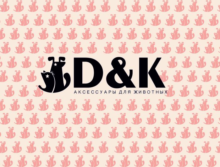 Логотип для DOG&КОТ (см. пояснения в тексте) - дизайнер yulyok13